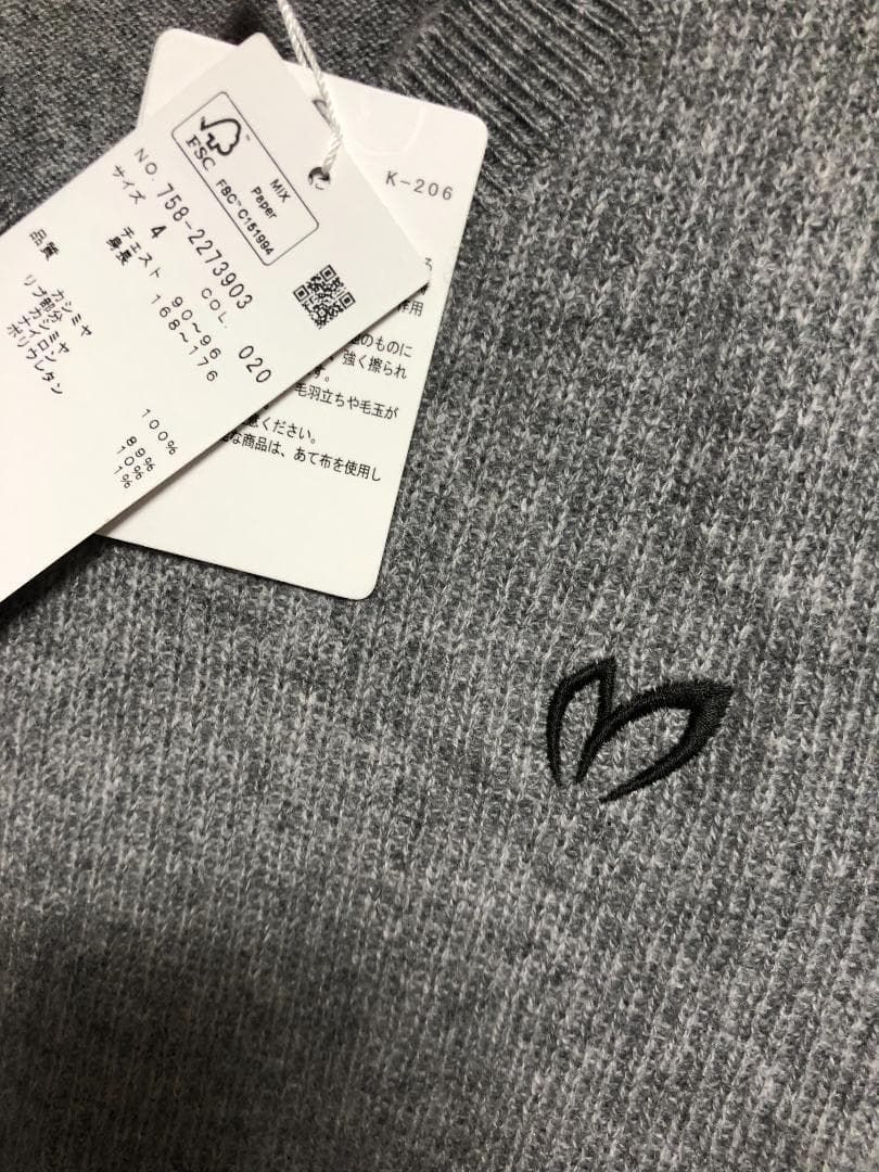 完売 未使用タグ付き カシミヤニットベスト 4 M グレー マスターバニー