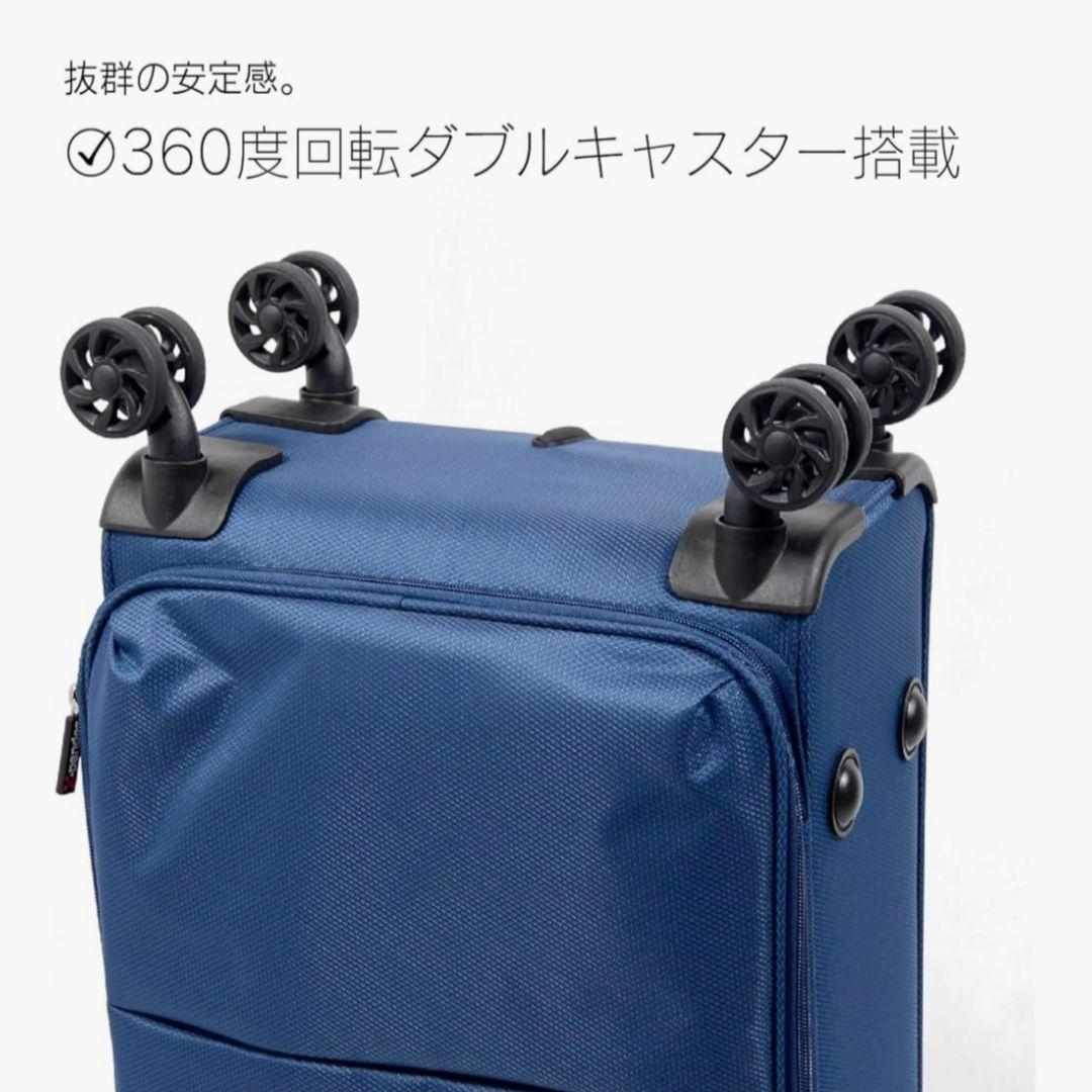 グリフィンランド スーツケース プリュム L AIR6327 ソフトタイプ