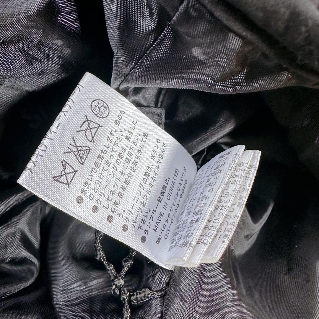 ジャケット・アウター 00s archive y2k SLY N-3B militaryblouson