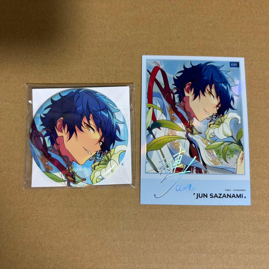 あんスタ 中国 星幻時序 ポラロイド 漣ジュン あんスタ 漣ジュン