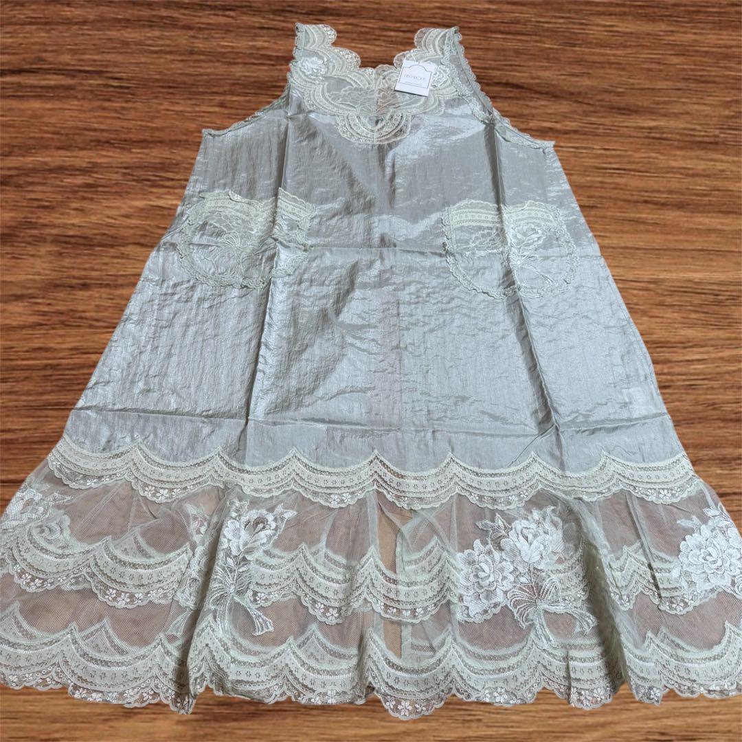 さえら HISCHRONE ヒスクローネ エプロン