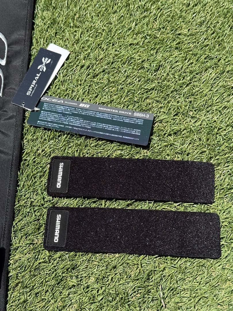 オシアプラッガー　BG モンスタードライブ　S86H-3 新品未使用タグ付