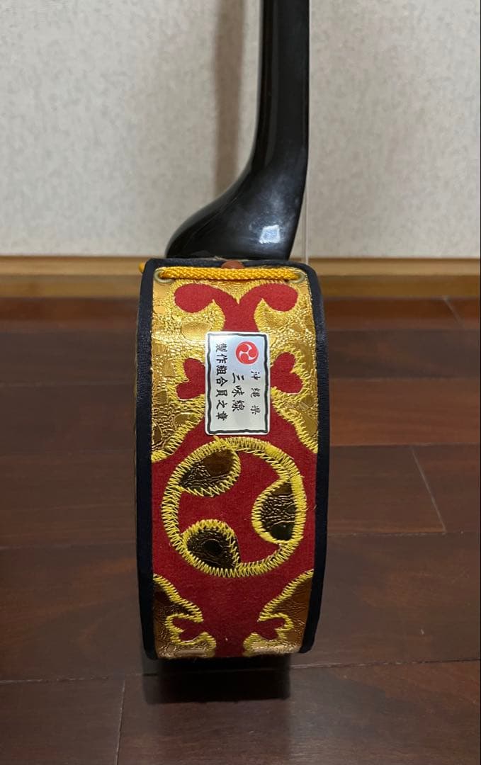 3*e様 三線 蛇皮 金糸刺繍