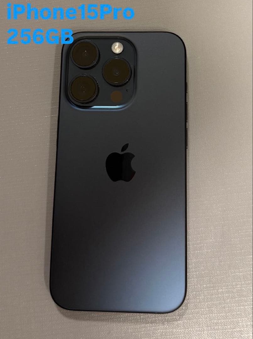 Apple iPhone 15 Pro 本体