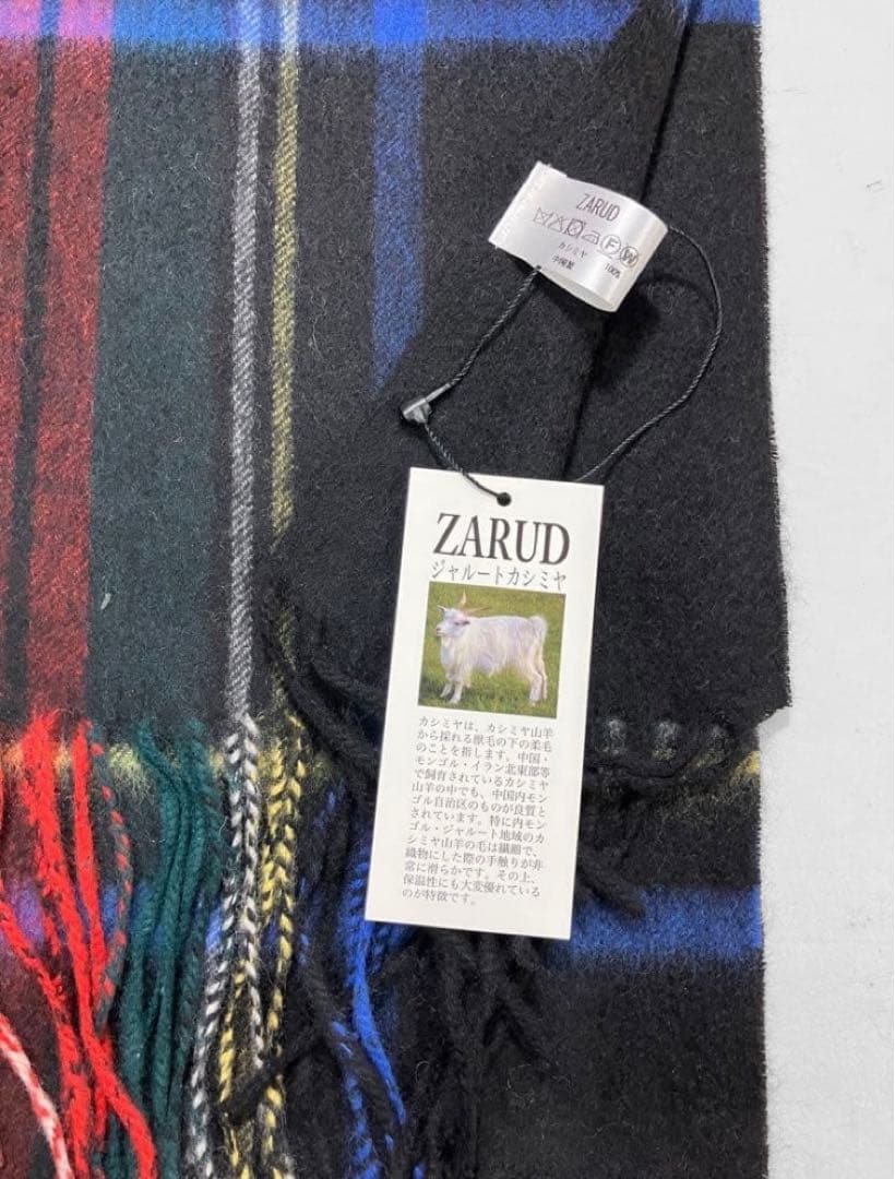 ブラックスチュアート柄 カシミア70cm広幅ストール フワフワなめらかZARUD