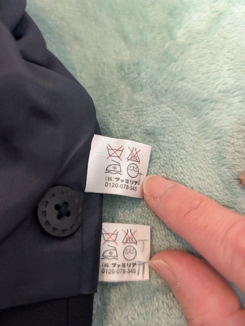 familiarファミリア　ワンピース&ジャケットセット　フォーマル　ネイビー