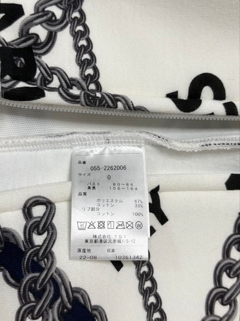 【定価63.800円】未使用PEARLYGATES セットアップパーカースカート