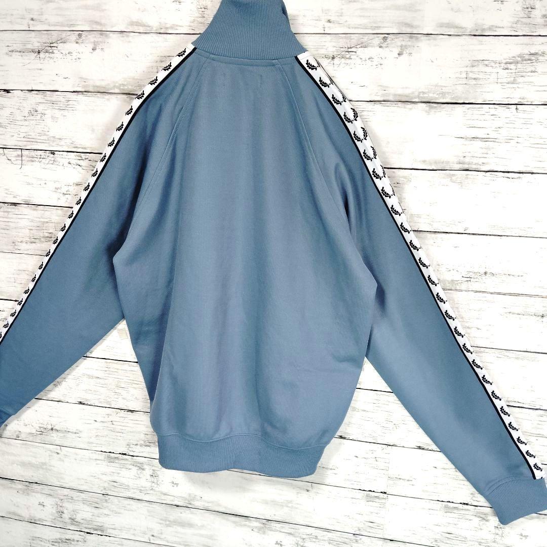 美品【希少】フレッドペリー ポルトガル製 ジャージ 水色 くすみブルー　ロゴ刺繍
