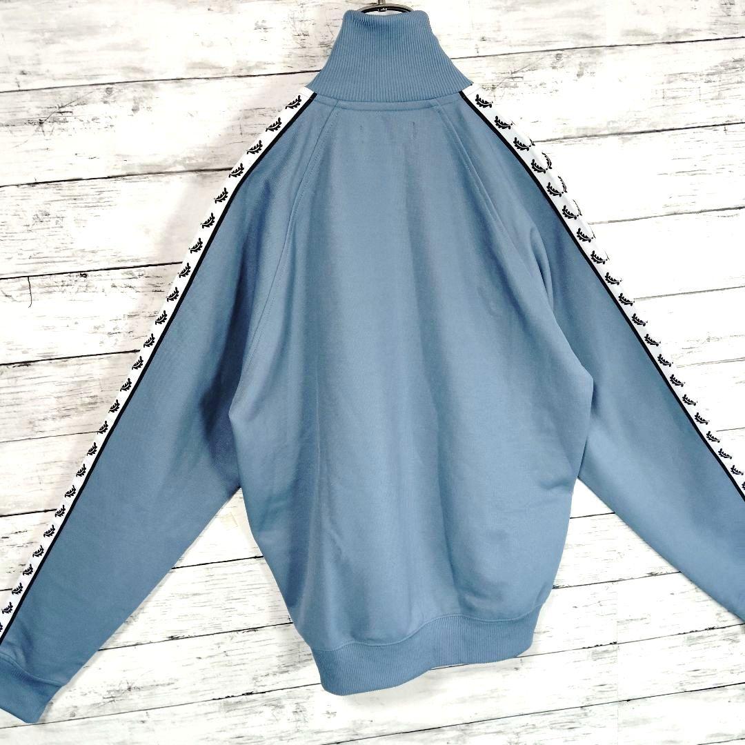 美品【希少】フレッドペリー ポルトガル製 ジャージ 水色 くすみブルー　ロゴ刺繍