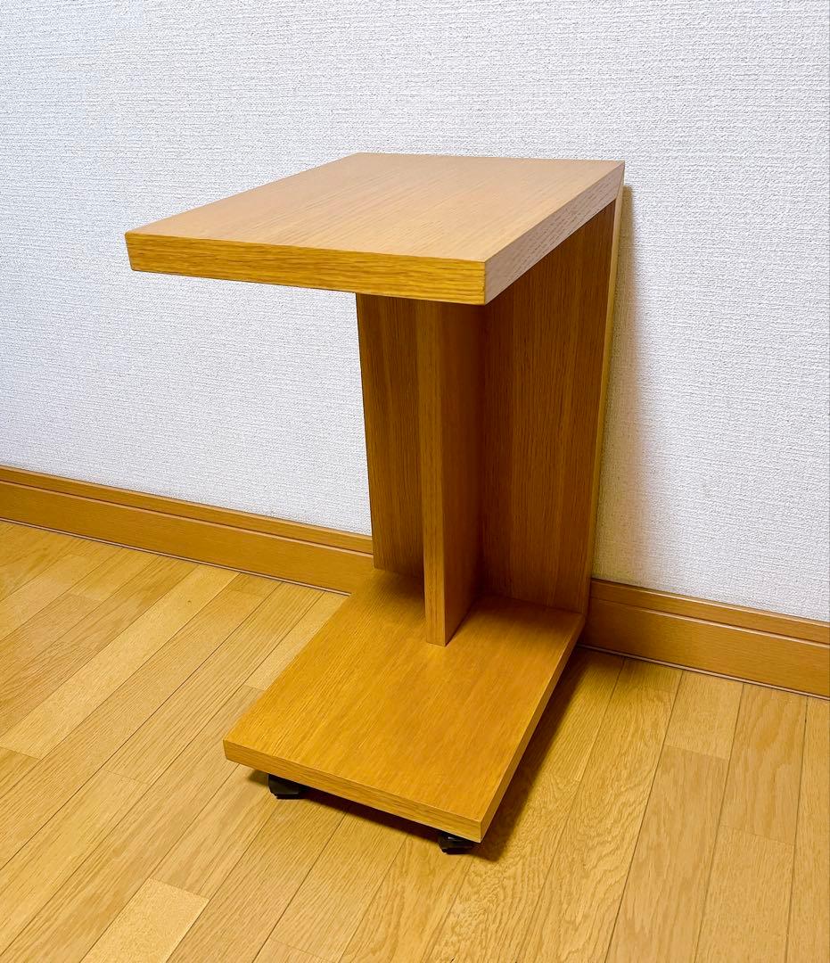 高級 大塚家具 サイドテーブル ナイトテーブル