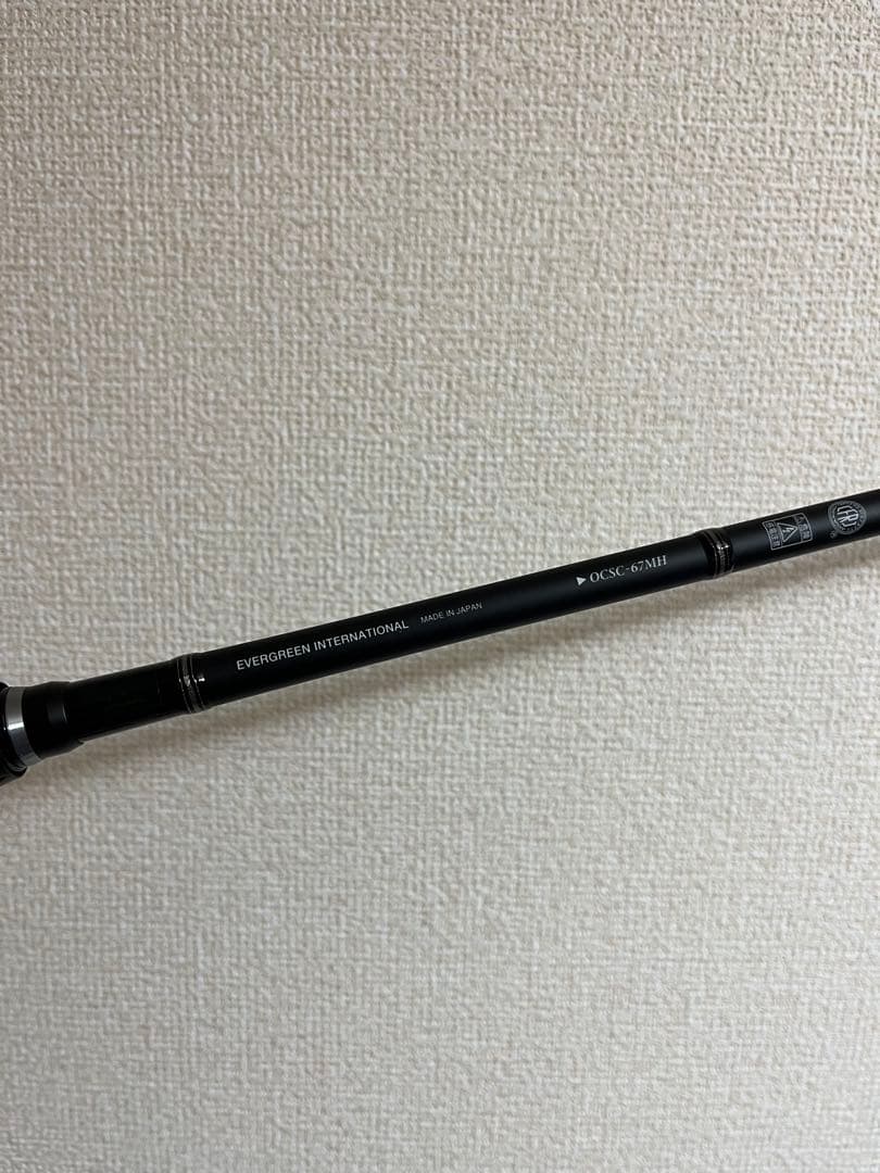 オライオン ユミハリOCSC-67MH