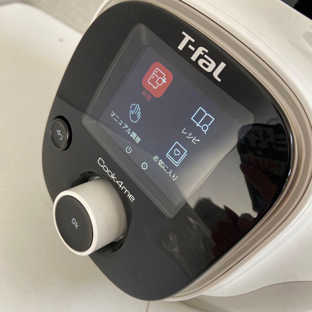 未使用⭐️ティファール T-fal クックフォーミー ホワイト 3L