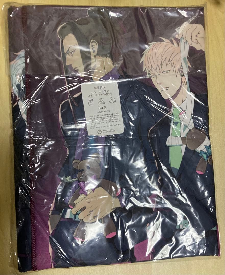 ドラマダ ブランケット | 激安通販のイーサプライ