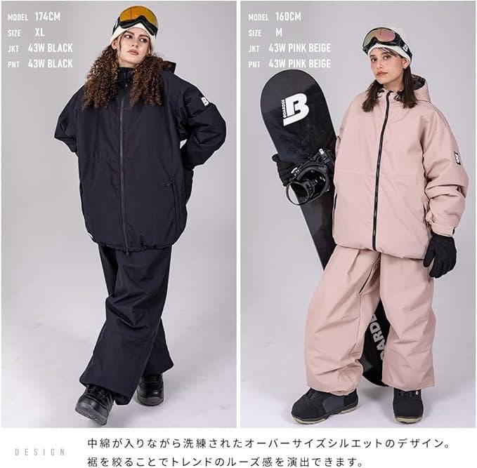 【ＢＯＡＲＤＥＥ】ゆうちゃみ スノボウェア レディース 上下セット　Mサイズ