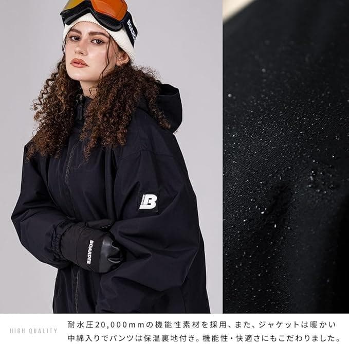 【ＢＯＡＲＤＥＥ】ゆうちゃみ スノボウェア レディース 上下セット　Mサイズ