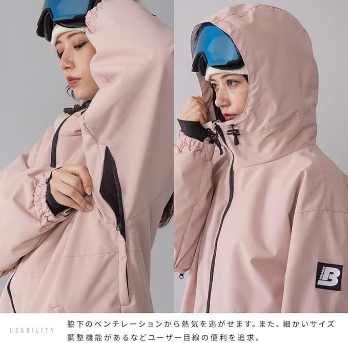 【ＢＯＡＲＤＥＥ】ゆうちゃみ スノボウェア レディース 上下セット　Mサイズ