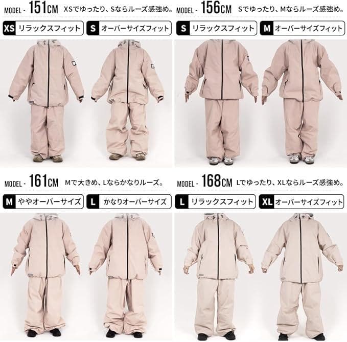 【ＢＯＡＲＤＥＥ】ゆうちゃみ スノボウェア レディース 上下セット　Mサイズ