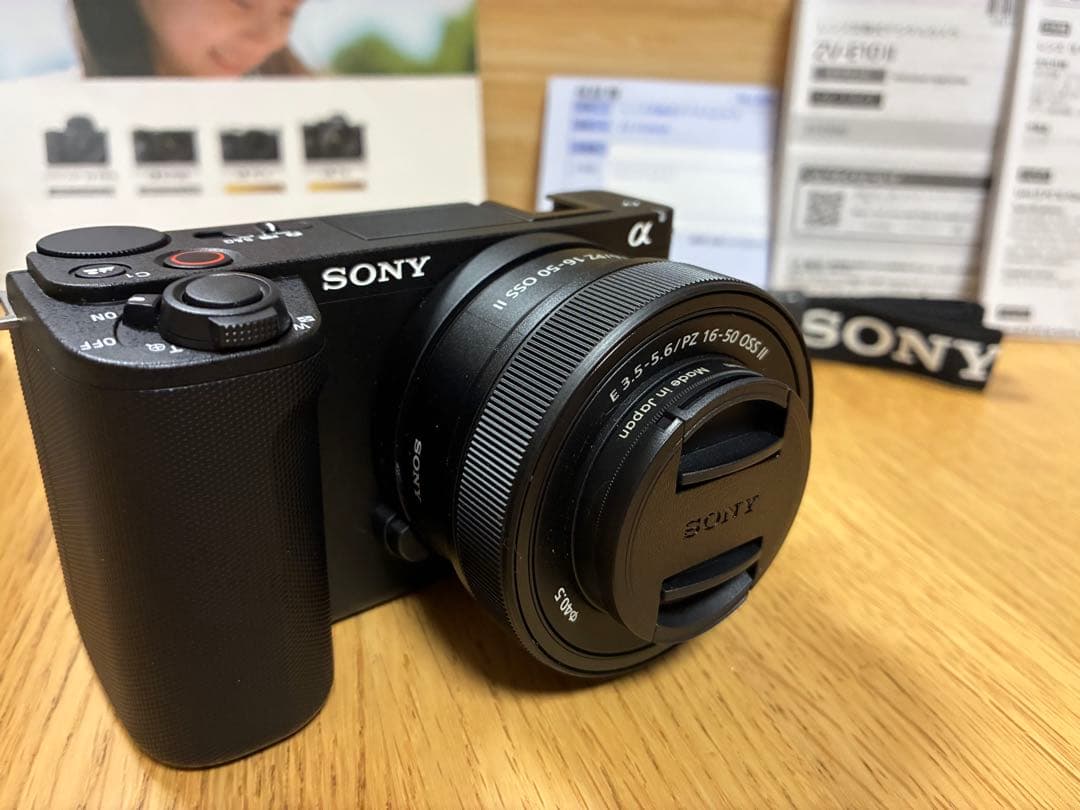 Sony ZV-E10 II レンズキット Vlog ミラーレス