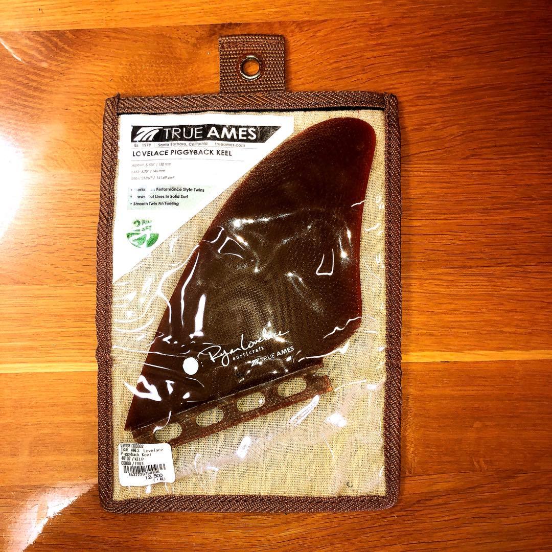 k　　VONSOL SeanMatisonシェイプ 浮力系 42.3L