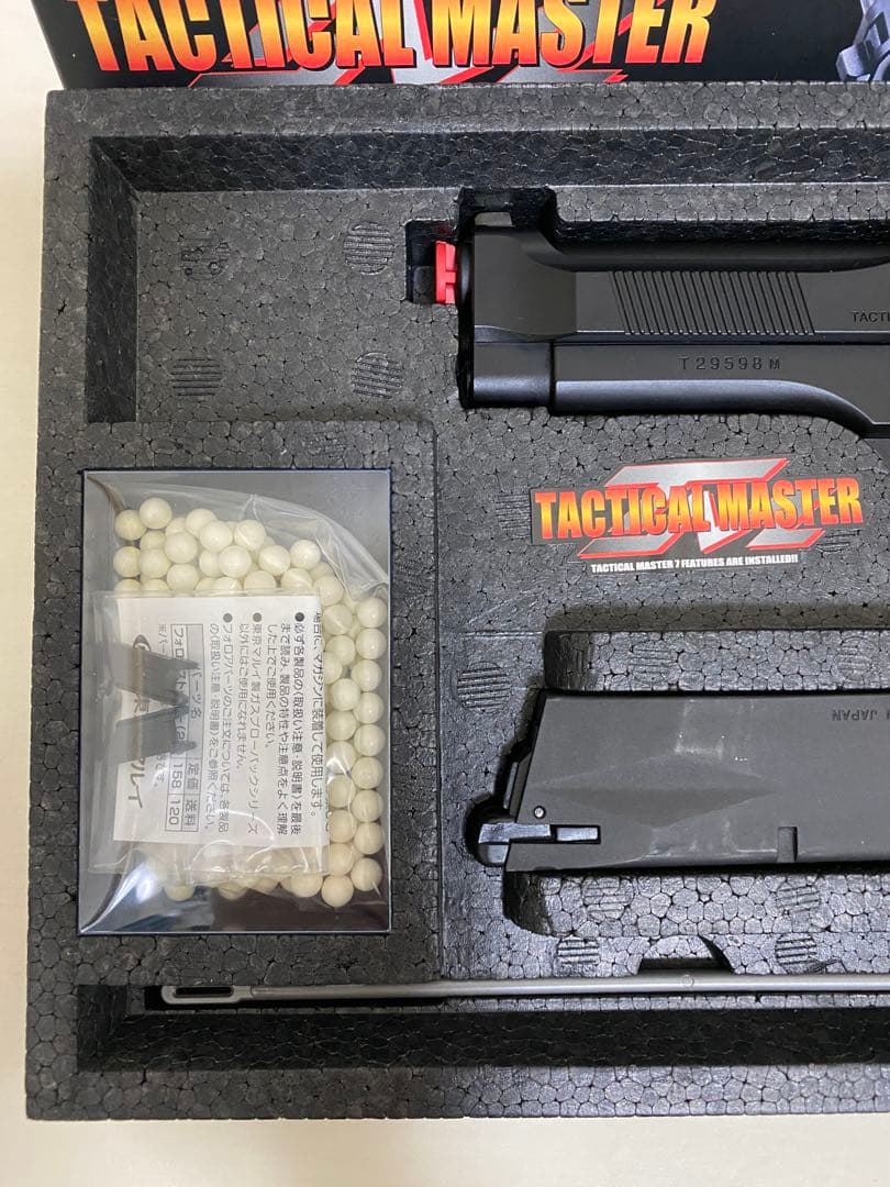 ジュン様専用】東京マルイ M92F 2丁セット ガスブローバッグ フルセット