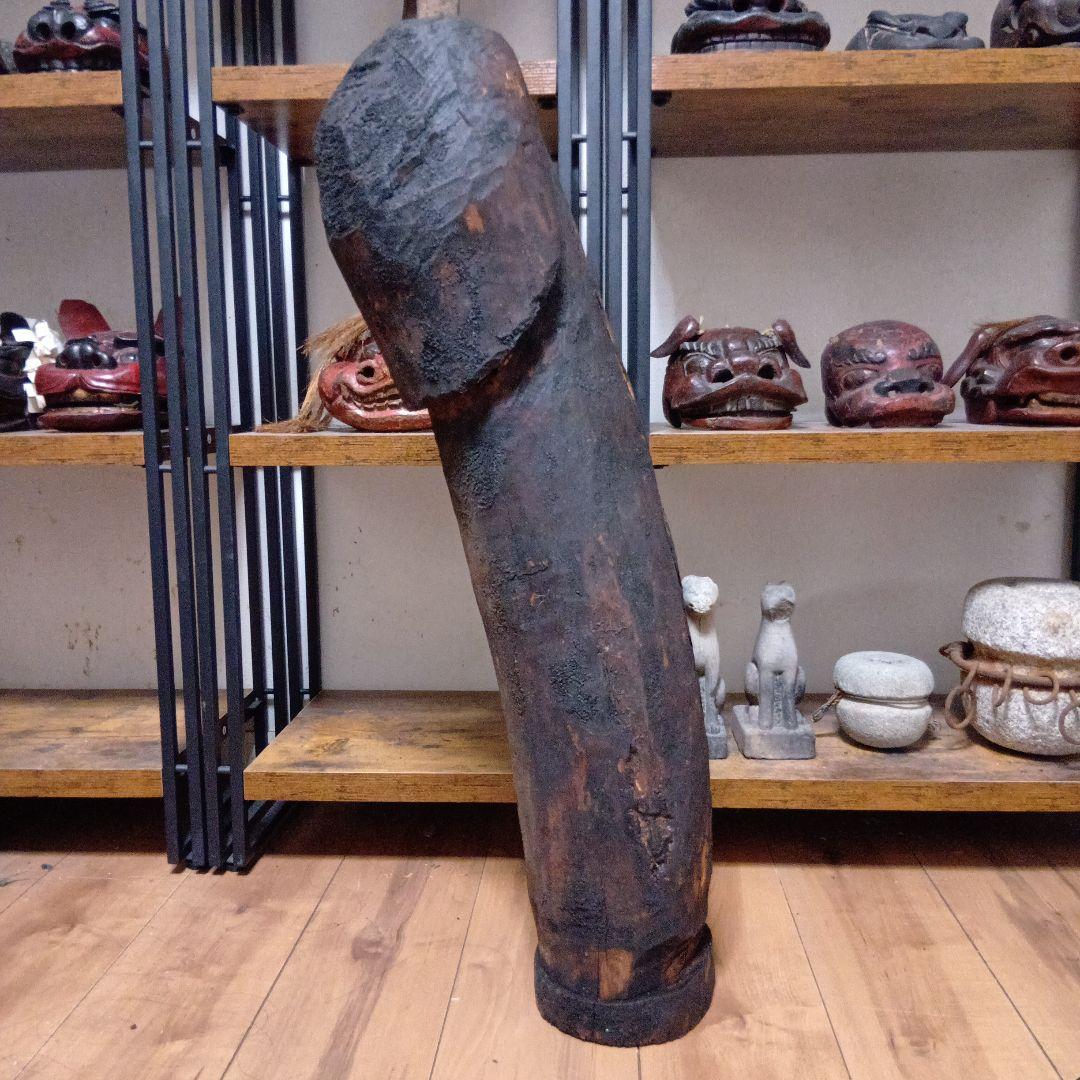 火伏せの神 呪物 民間信仰 東北地方 竈神 男根 木彫