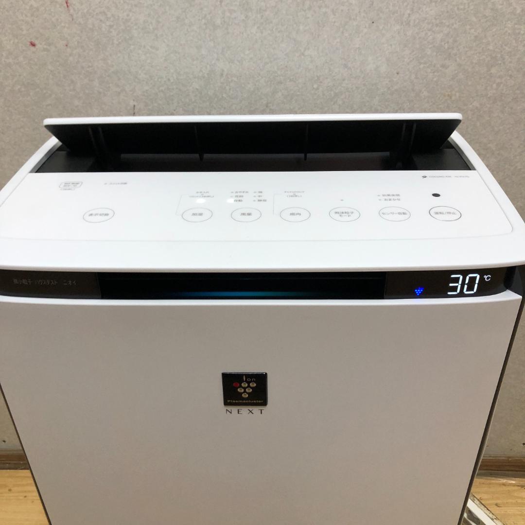 美品 シャープ 加湿空気清浄機 2022年 KI-PX70 250626