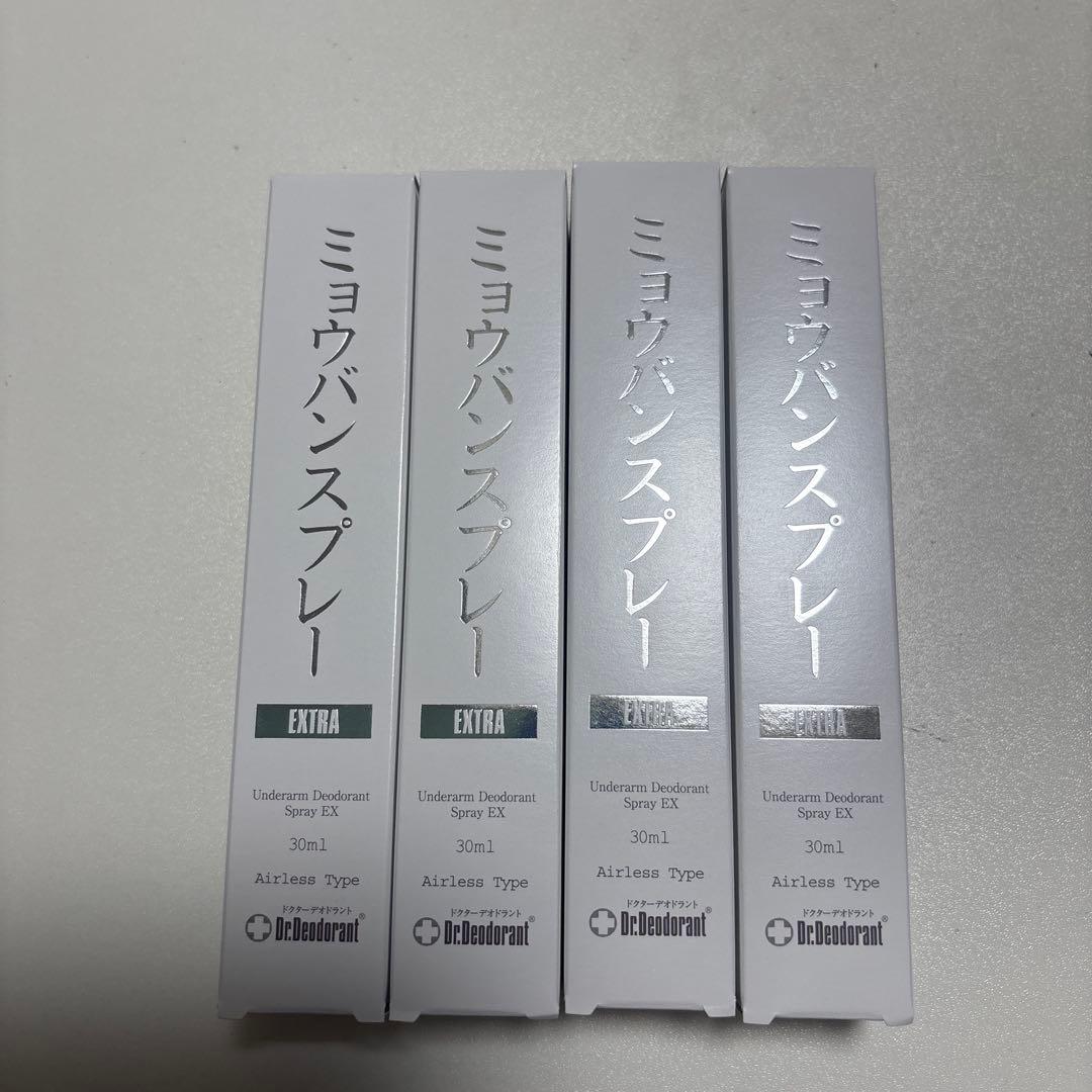 ドクターデオドラント ミョウバンスプレー EX （30ml）５本セット ④