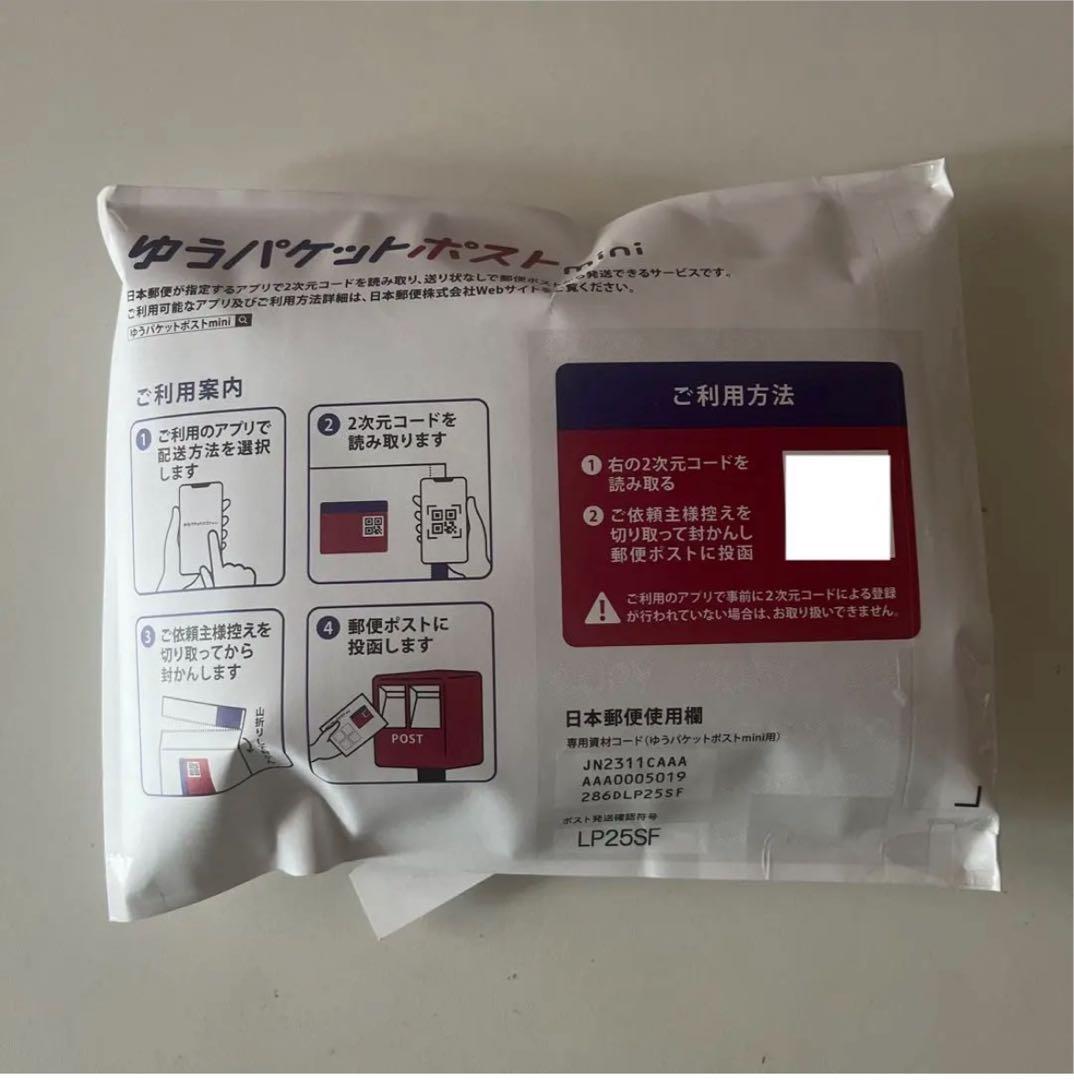 ドクターデオドラント ミョウバンスプレー EX （30ml）５本セット ④