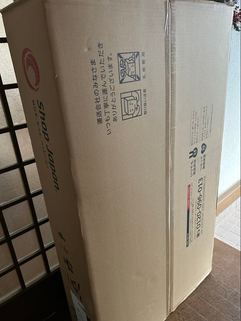 トゥルースリーパー エアフリー 三つ折りタイプ セミダブル