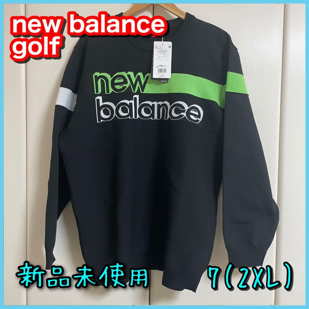 レインメーカー様セット