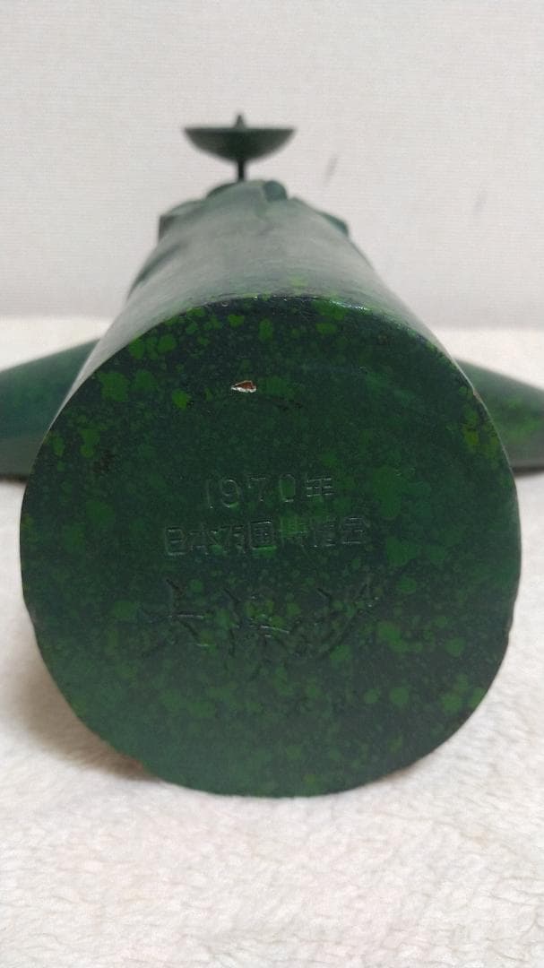 【希少！美品】日本万国博覧会　太陽の塔　オブジェ　台座付き