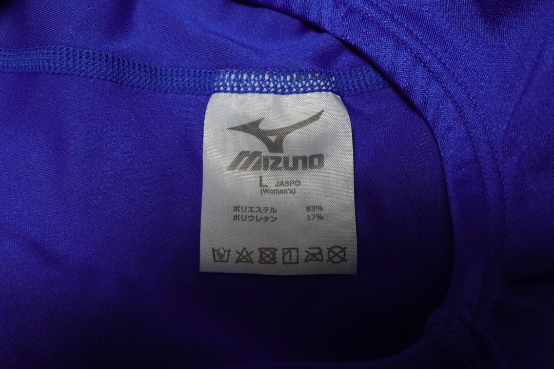 mizuno ミズノ 競泳水着 ブルー Lサイズ スコーパー レオスイミング