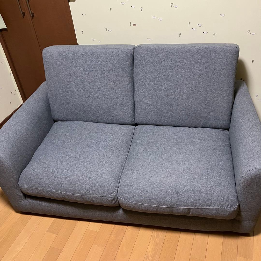 ニトリ ソファベッド セミダブル ソファー 2人掛け 肘掛け グレー カバー付き