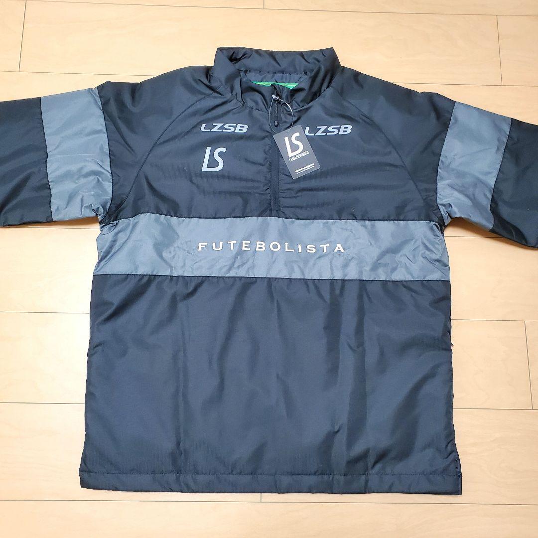 新品未使用】ルースイソンブラ 中綿 ピステ ジャケット 黒 XL ハーフ