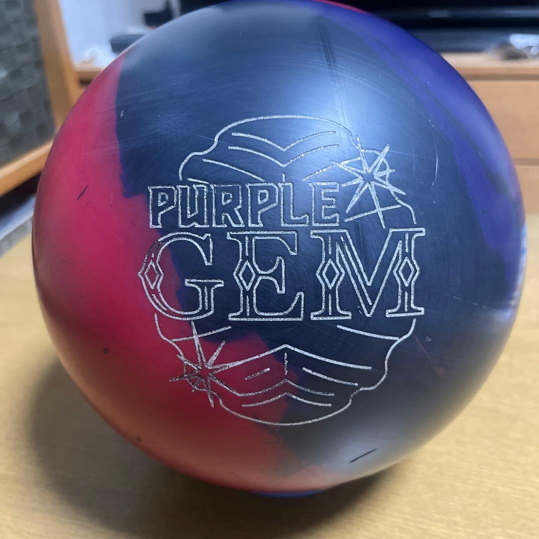 Brunswickヒプノタイズ 15ポンド プラグ済み ボウリングボール