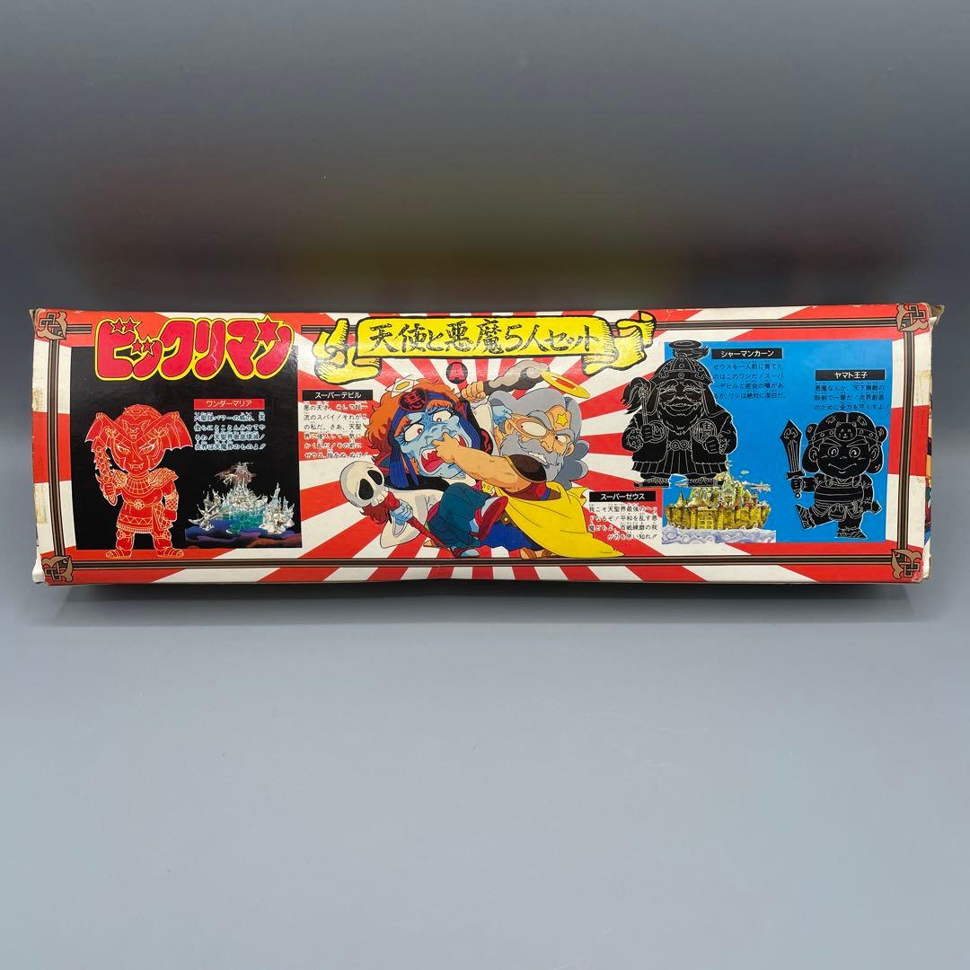 ビックリマン ソフビフィギュア 天使と悪魔5人セット 天聖界、天魔界