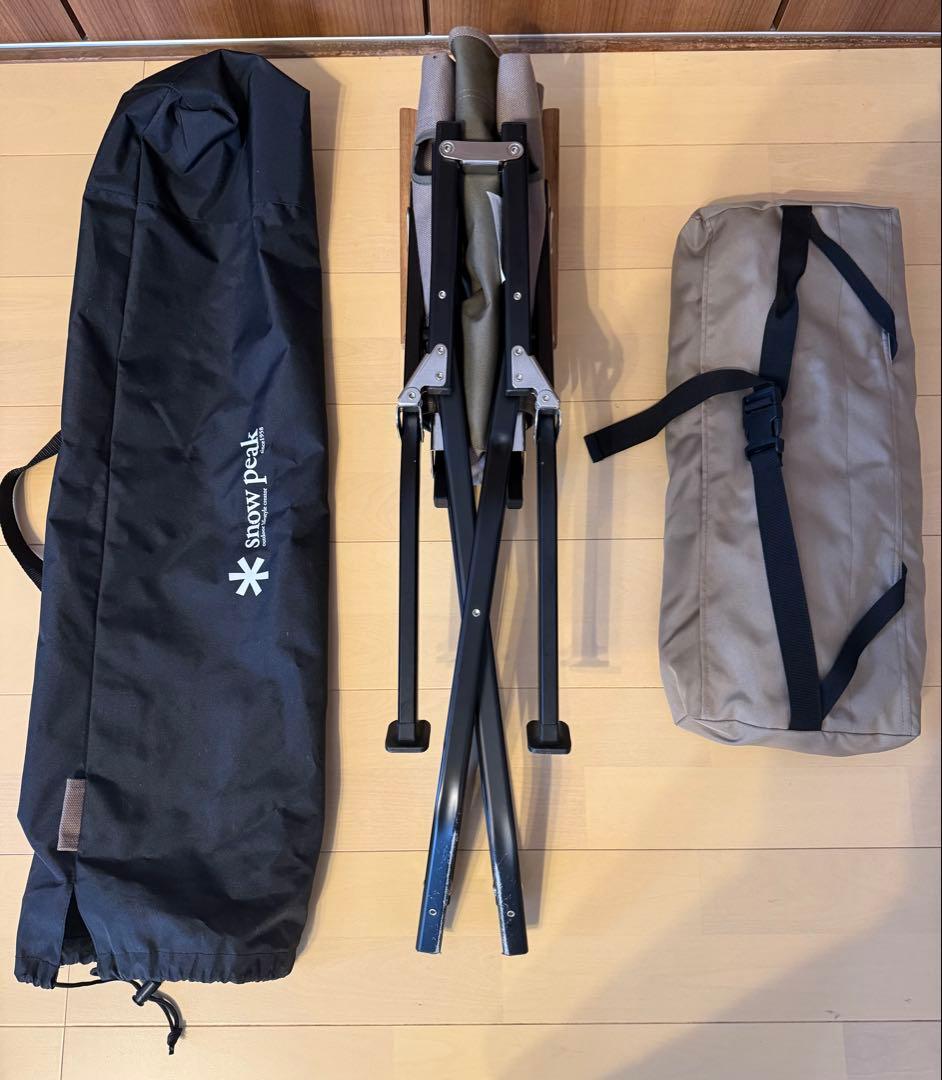 【 peak】ローチェア ショート グレー + ローチェアクッション