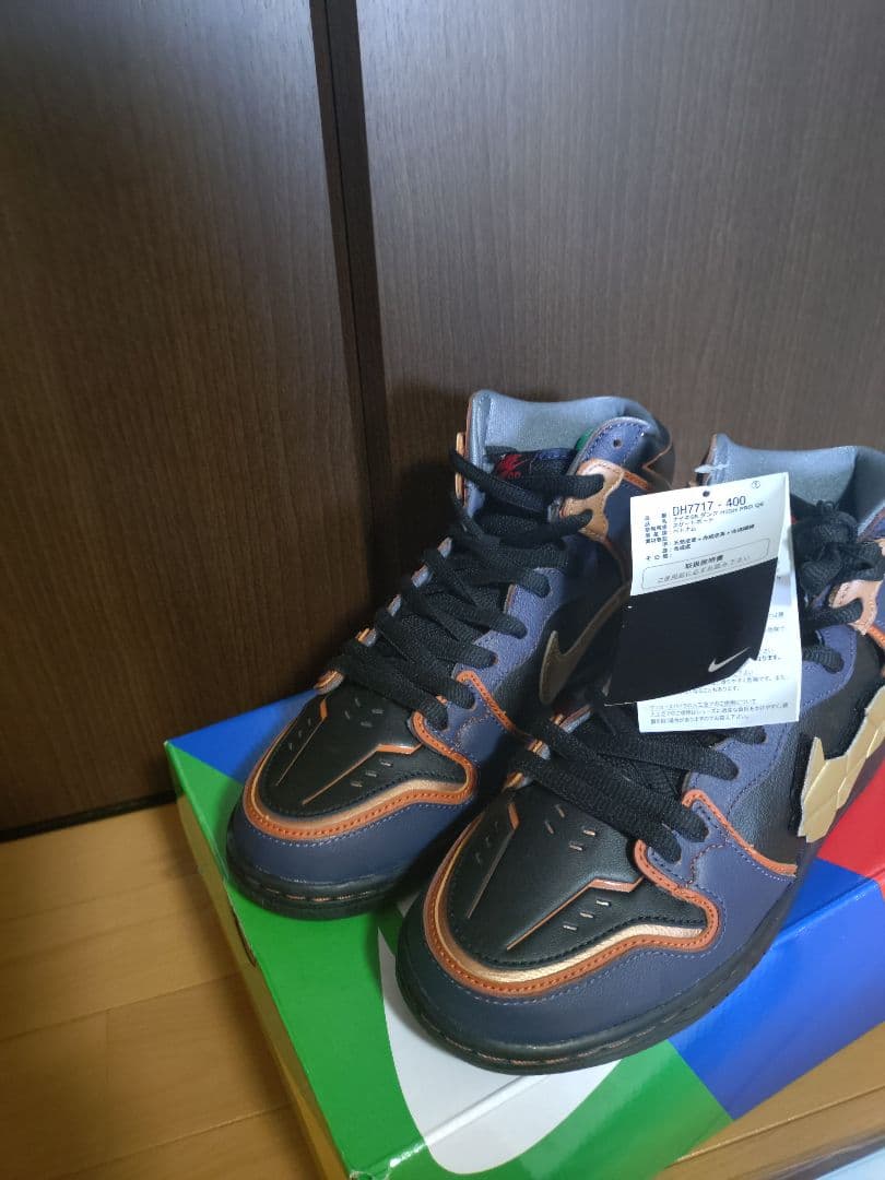 Nike Dunk High 黒/オレンジ スニーカー ステッカーシート付き