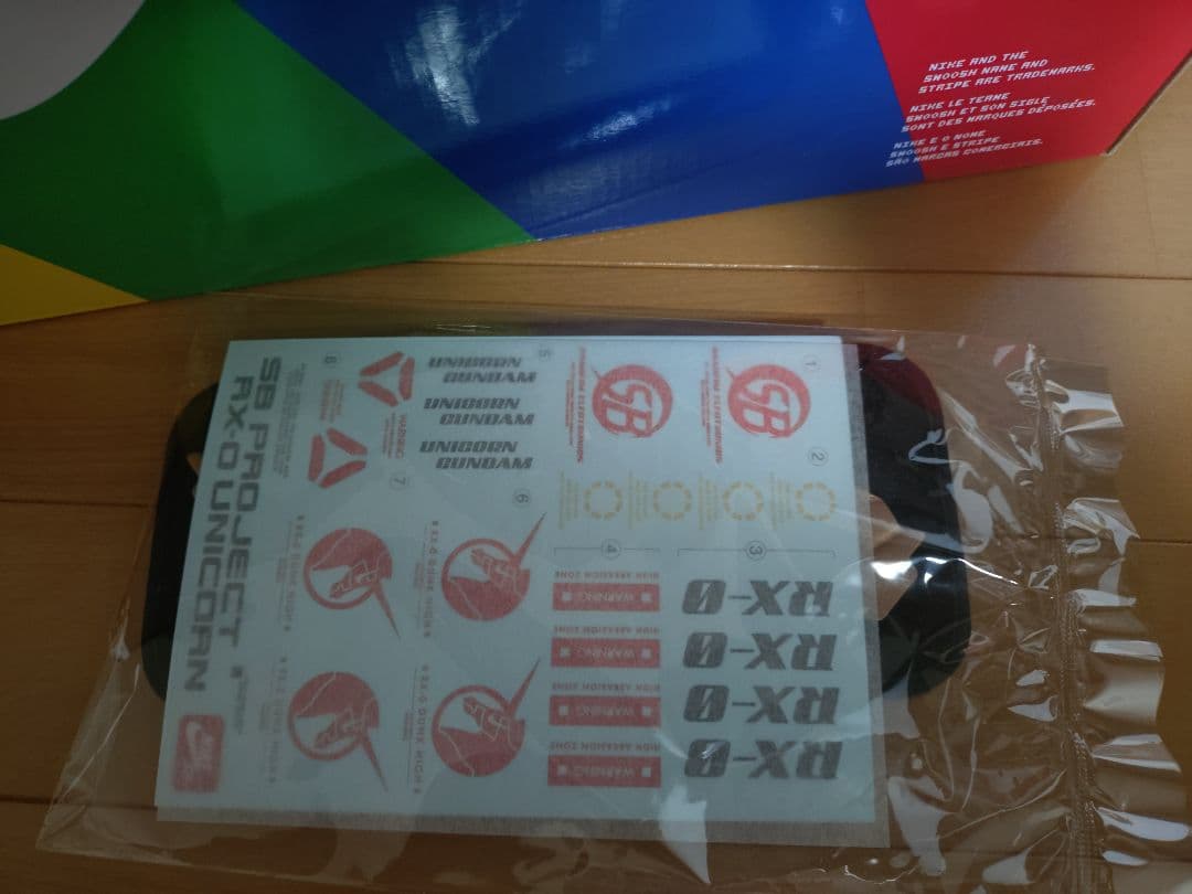 Nike Dunk High 黒/オレンジ スニーカー ステッカーシート付き