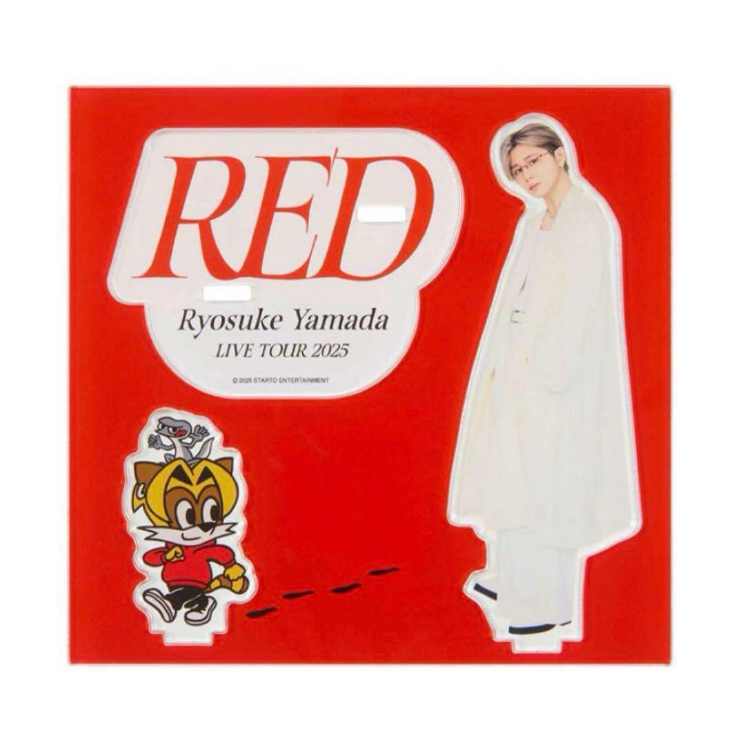 red 山田涼介 アクスタ 新品未開封 - メルカリ