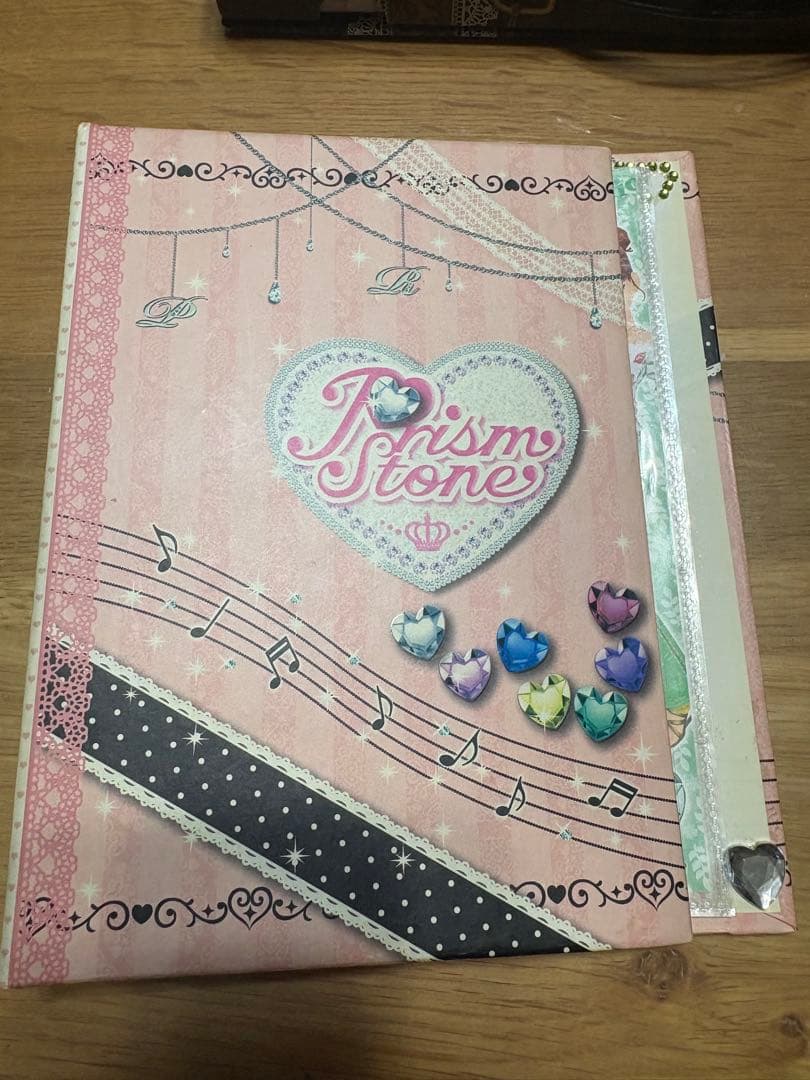 プリズムストーン Dear Crownトランク＋コレクションファイル＋ストーン