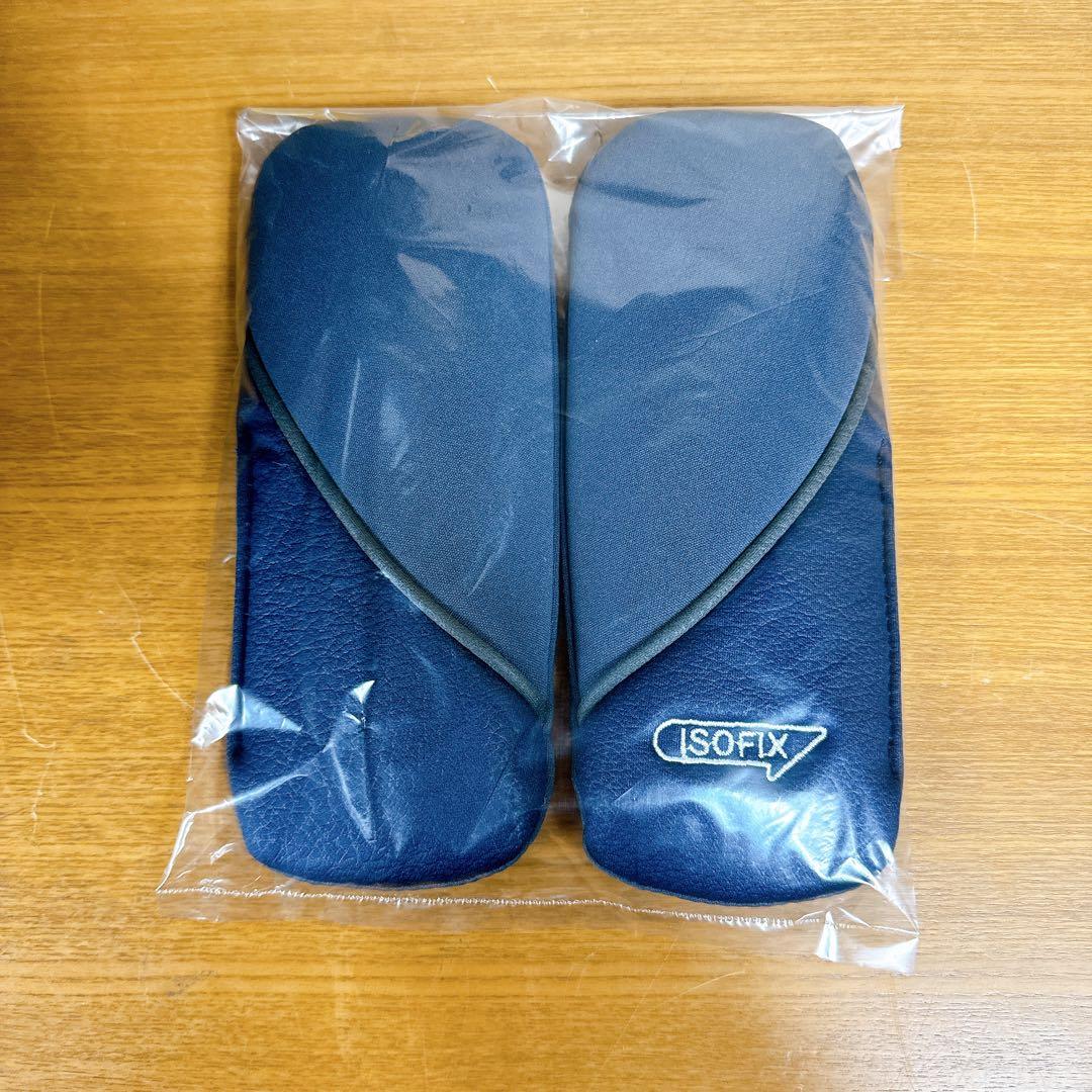 【丸洗い済み】Aprica フォームフィット ISOFIXセーフティープラス