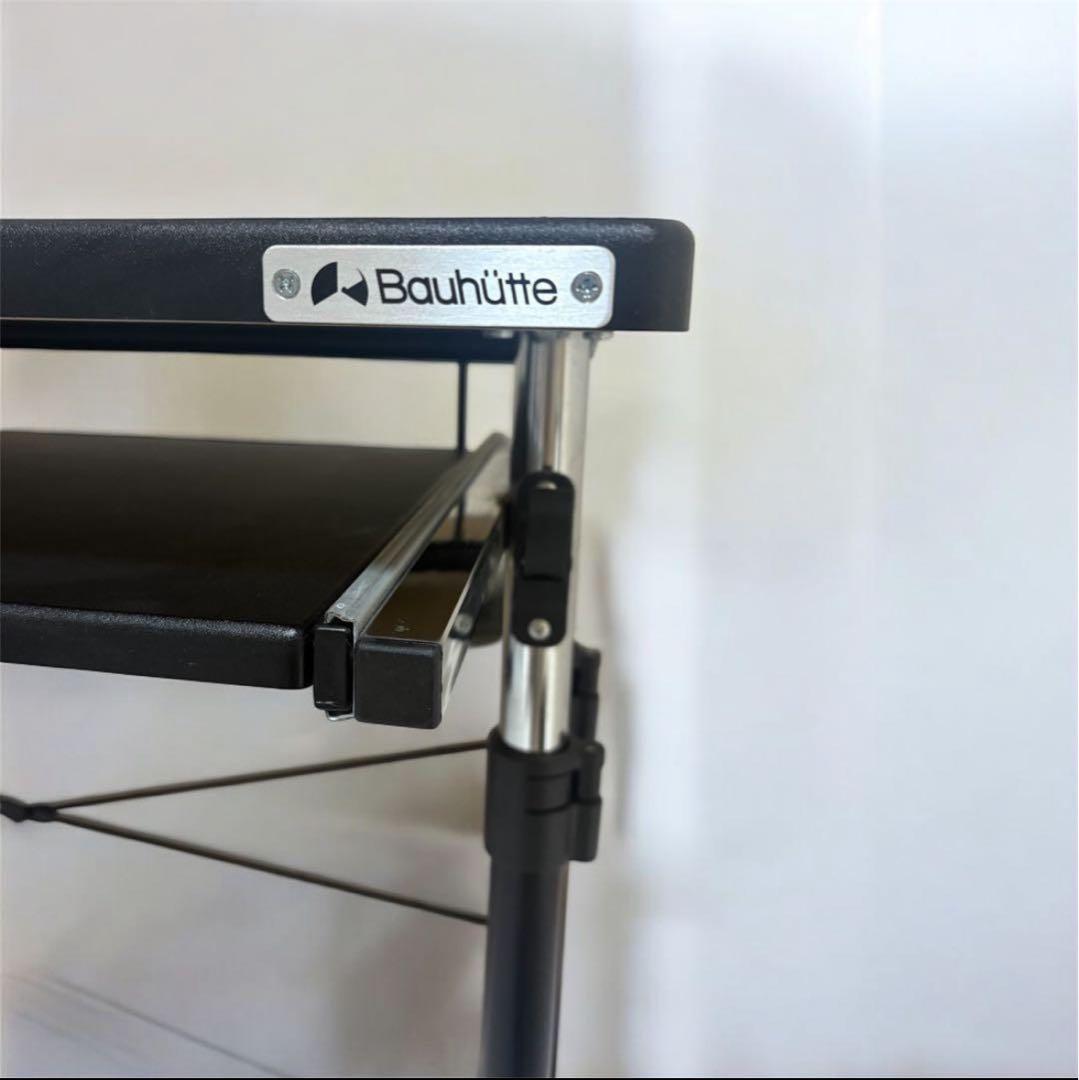 Bauhutte BHD-700L 昇降式 ゲーミングデスク