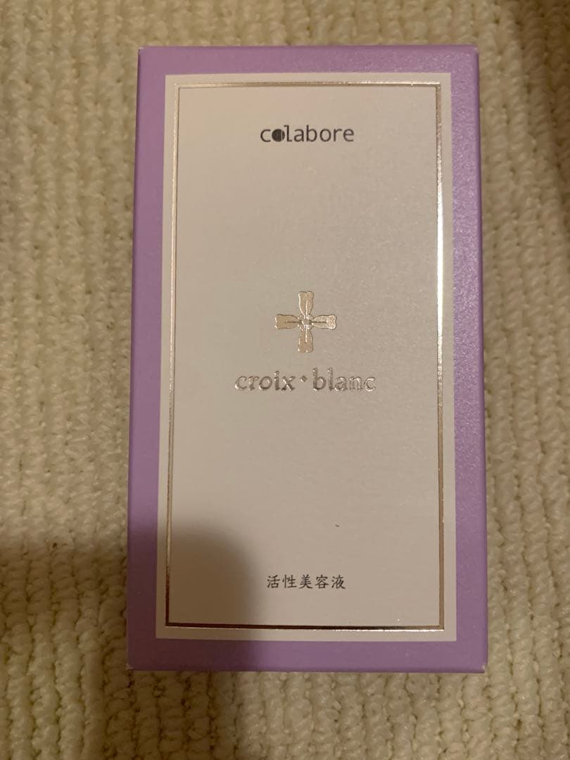 クロワブラン　バイポーラアクアジェル　1個