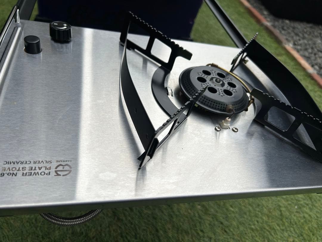 GASWARE ガスウェア パワープレートバーナー No.6 セラミックシルバー