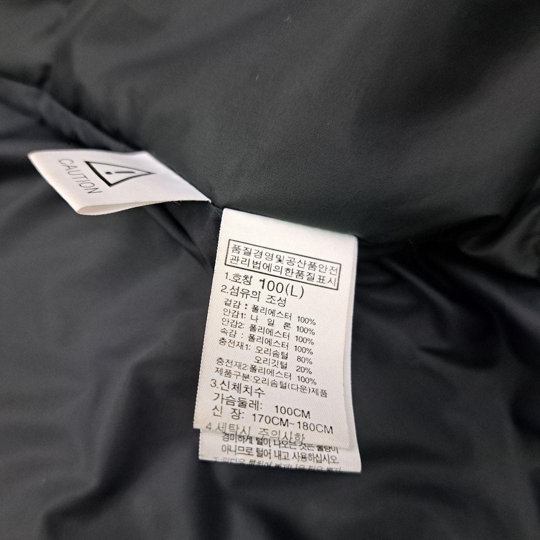 ジャケット・アウター J