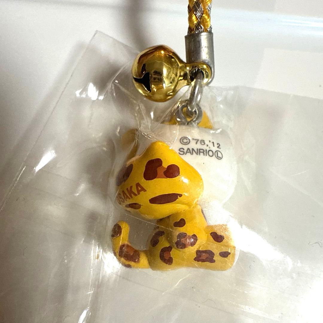 ご当地キティ 大阪限定 ヒョウ柄ver レア