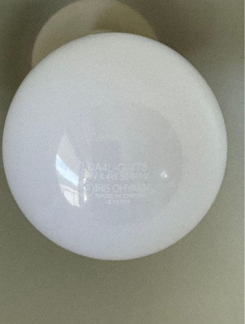 クラッシュゲート　ビートムランプ