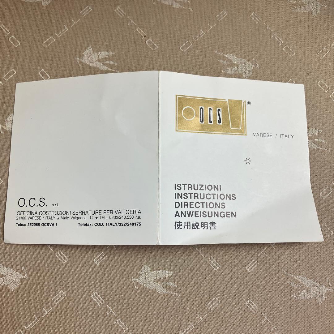 びっくらこいたエトロ　アタッシュケース　ペイズリー柄