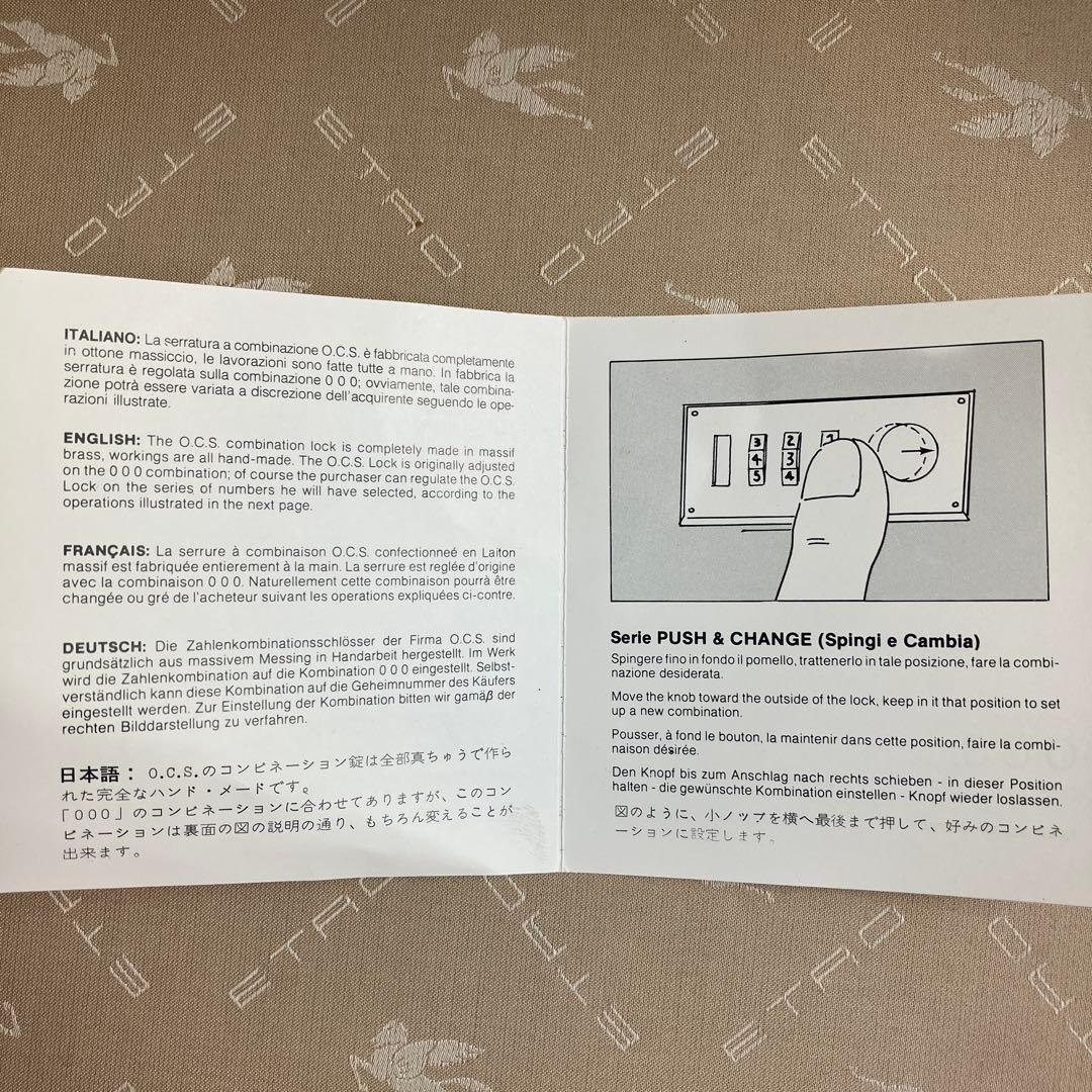 びっくらこいたエトロ　アタッシュケース　ペイズリー柄